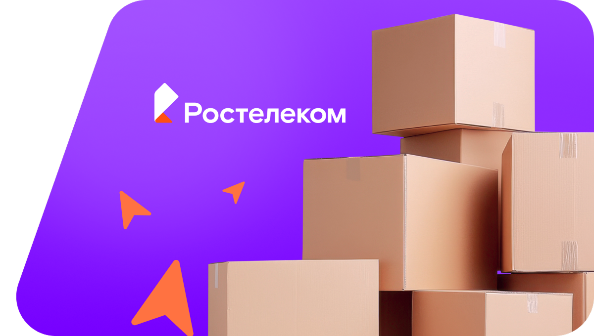 Переезд в новую квартирув&nbsp;деревня Сельхозпочинок (Республика Марий Эл)